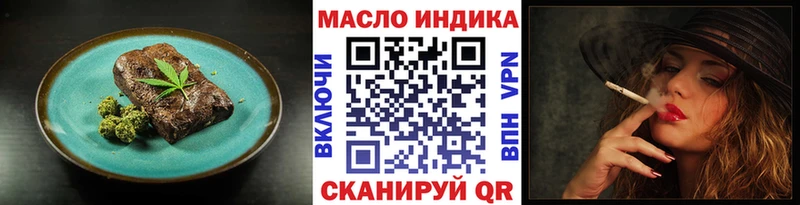 Купить  Асбест  Canna-Cookies конопля 