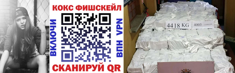 COCAIN Колумбийский  Купить где  Асбест 