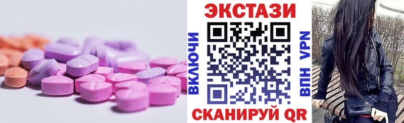 Купить где  Асбест  Экстази Punisher 