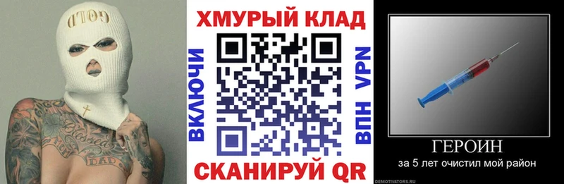 Купить  Асбест  ГЕРОИН Афган 