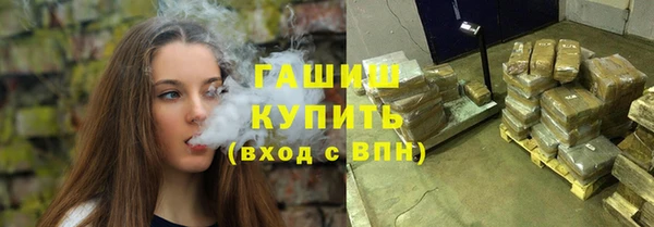 дистиллят марихуана Карпинск