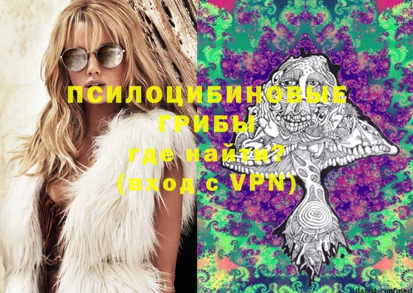 дистиллят марихуана Карпинск
