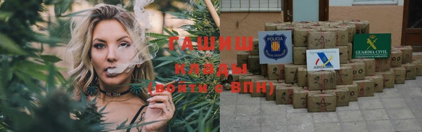 МДПВ Карталы