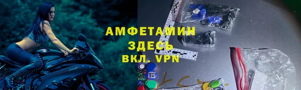 круглые Касимов