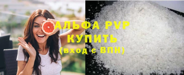 МДПВ Карталы