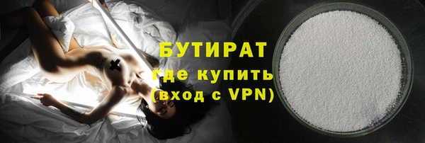 МДПВ Карталы