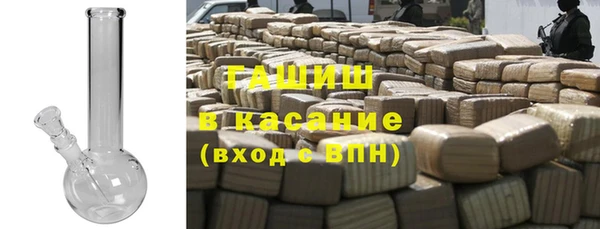 дистиллят марихуана Карпинск
