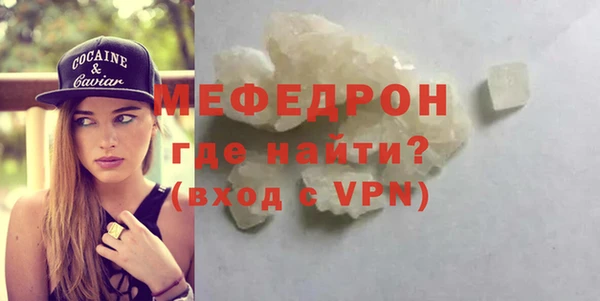 дистиллят марихуана Карпинск