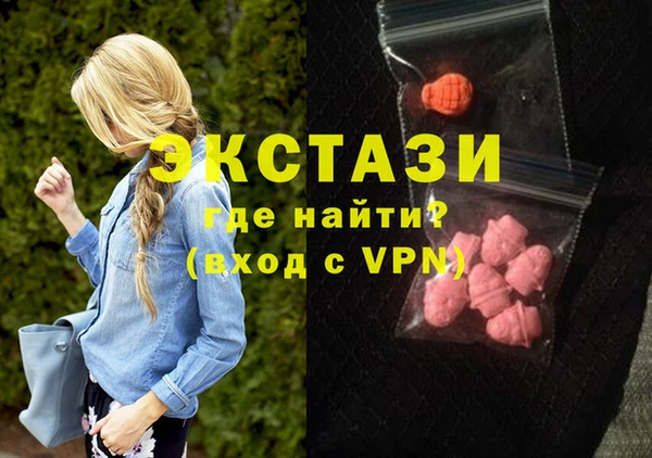 МДПВ Карталы