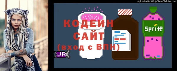 дистиллят марихуана Карпинск