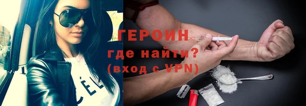дистиллят марихуана Карпинск