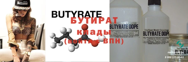 МДПВ Карталы