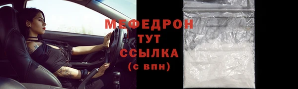 шишки Киреевск