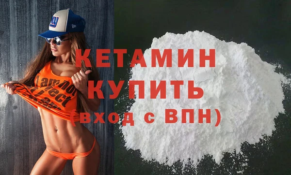 дистиллят марихуана Карпинск