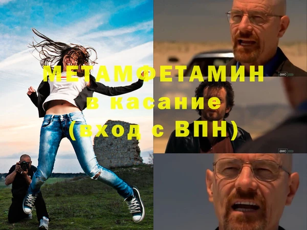 круглые Касимов
