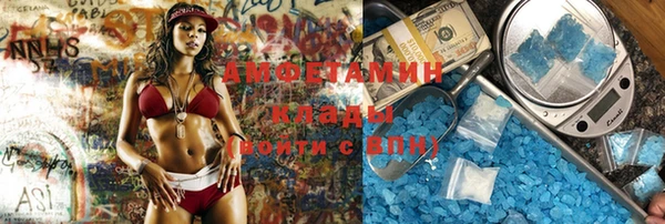 круглые Касимов