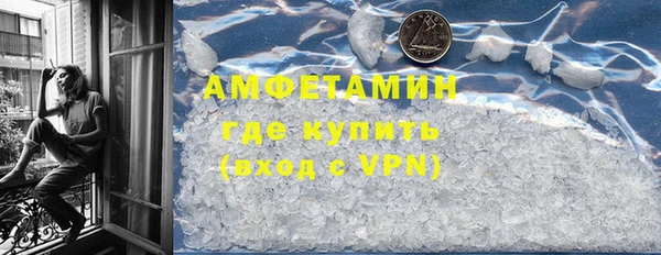 круглые Касимов