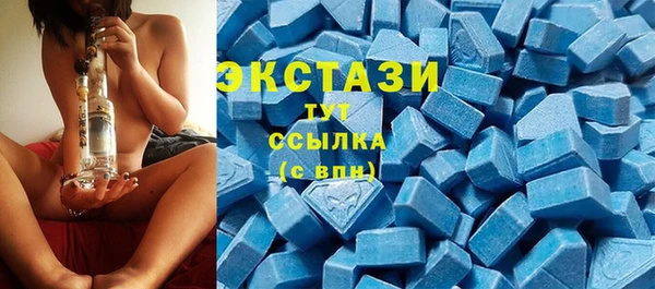 дистиллят марихуана Карпинск