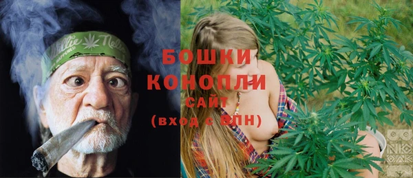 дистиллят марихуана Карпинск