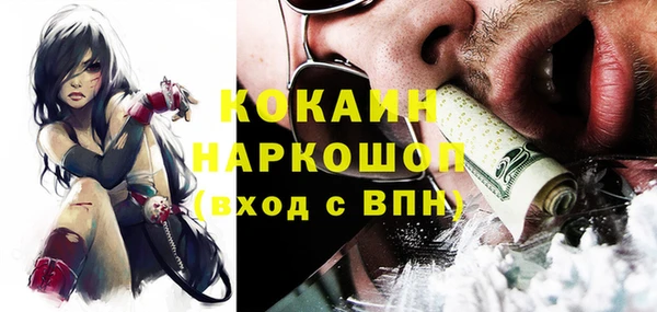 круглые Касимов