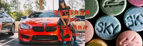 круглые Касимов