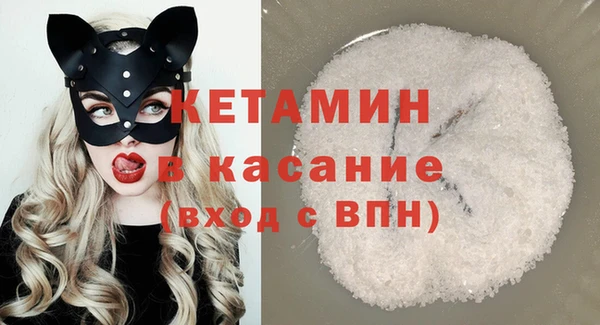 МДПВ Карталы