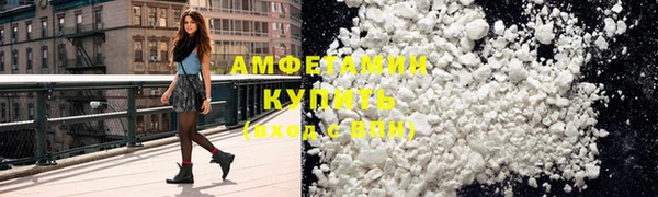 круглые Касимов