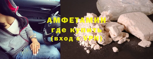 дистиллят марихуана Карпинск