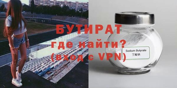 круглые Касимов