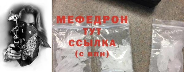 дистиллят марихуана Карпинск