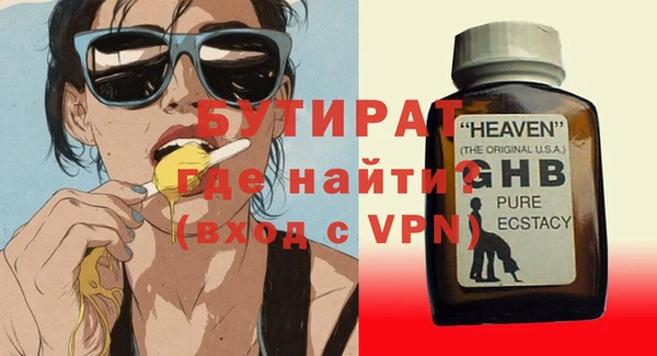 круглые Касимов