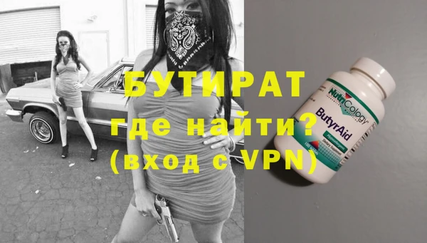 дистиллят марихуана Карпинск