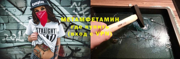 дистиллят марихуана Карпинск