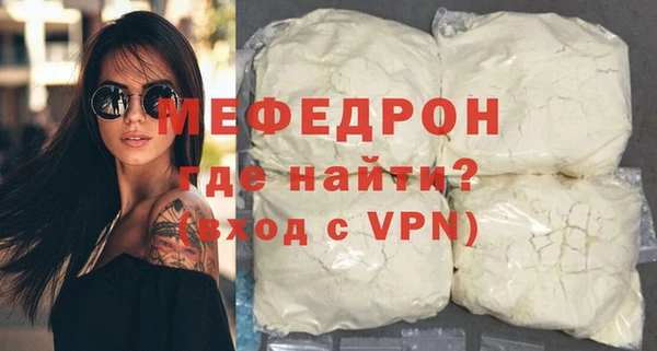 круглые Касимов