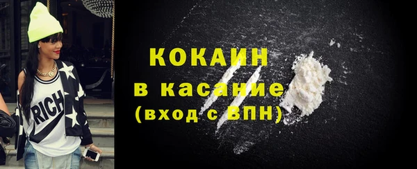 МДПВ Карталы