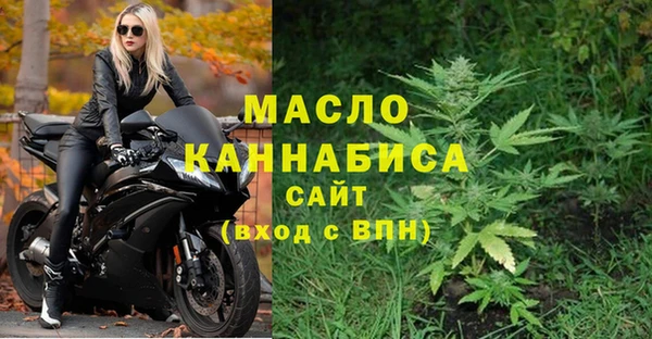круглые Касимов