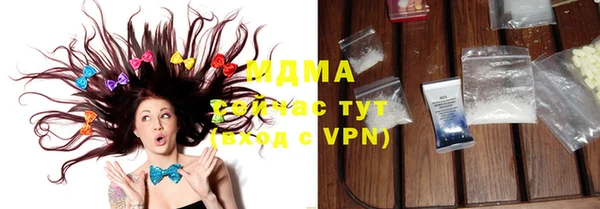 дистиллят марихуана Карпинск