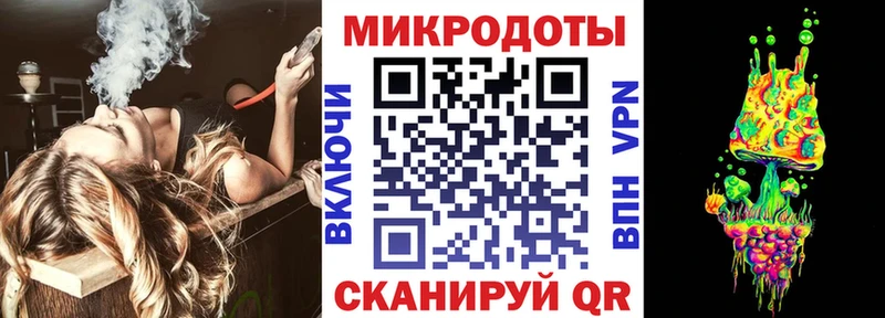 Псилоцибиновые грибы MAGIC MUSHROOMS Асбест